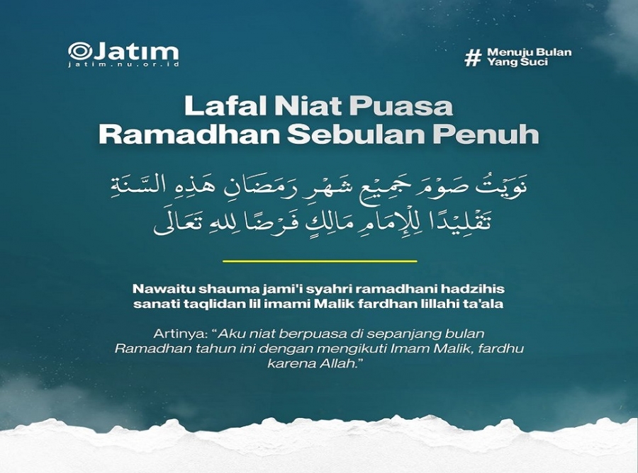 LAFAL NIAT PUASA RAMADHAN SEBULAN PENUH DAN HARIAN